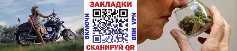 Наркота Гай Cocaine  СОЛЬ  Мефедрон  Бутират  Каннабис  ГАШ 