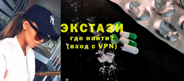 крисы Богданович