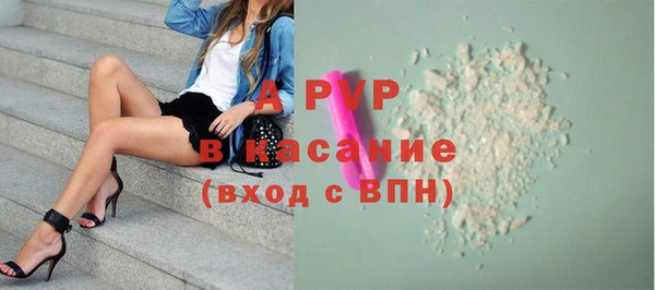 гидропоника Балабаново