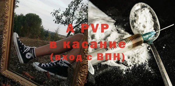 крисы Богданович