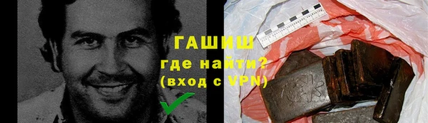 крисы Богданович