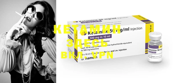 крисы Богданович