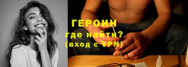 хмурый Болхов