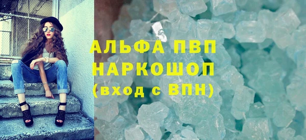 крисы Богданович
