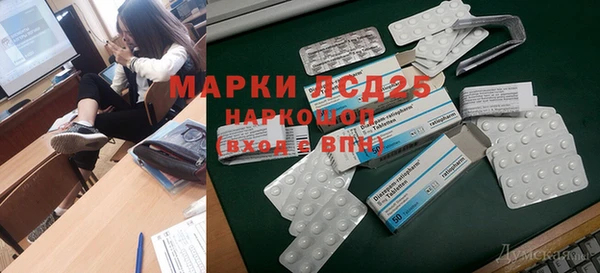 крисы Богданович