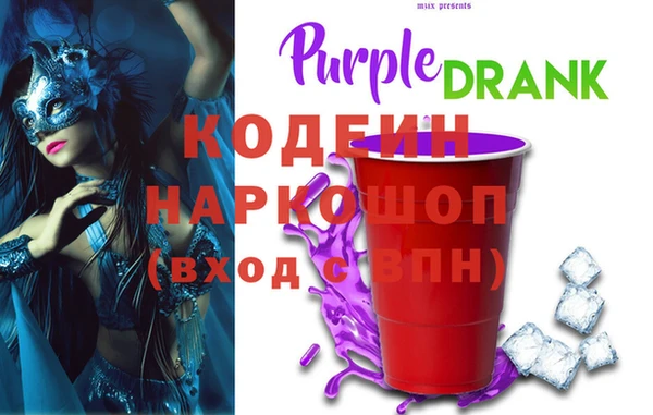 гашик Богородицк