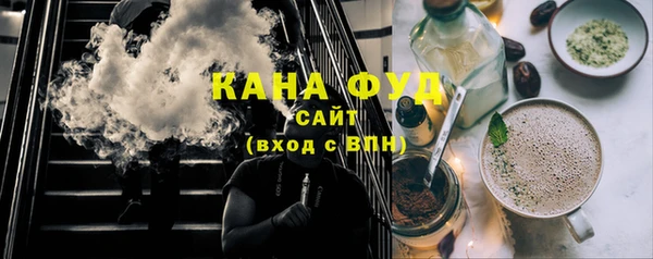 крисы Богданович