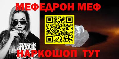 COCAINE Гай