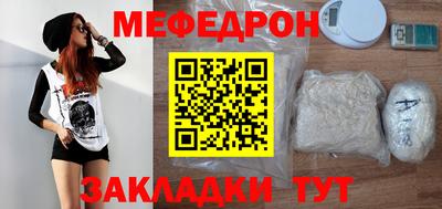 COCAINE Гай