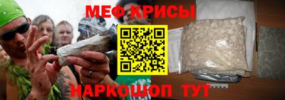 а пвп мука Гагарин
