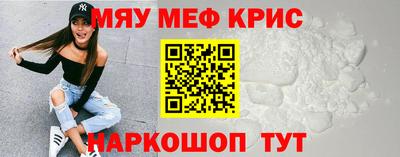 а пвп мука Гагарин