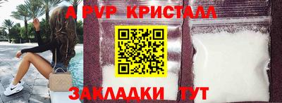 COCAINE Гай