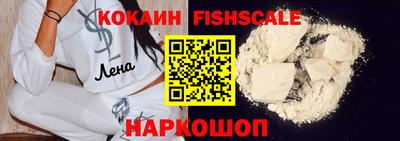 а пвп мука Гагарин