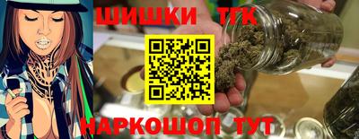 а пвп мука Гагарин