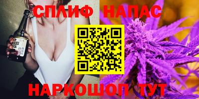 MESCALINE Гатчина