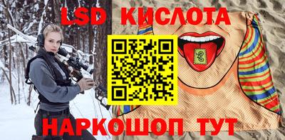 COCAINE Гай