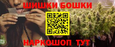 COCAINE Гай