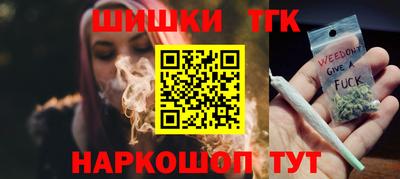 MESCALINE Гатчина