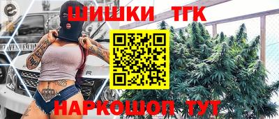 а пвп мука Гагарин