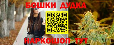 а пвп мука Гагарин