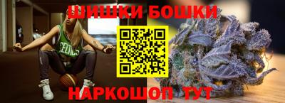 MESCALINE Гатчина