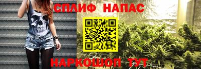 MESCALINE Гатчина