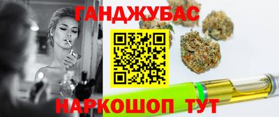 COCAINE Гай
