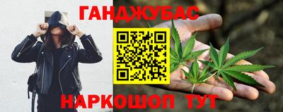 COCAINE Гай