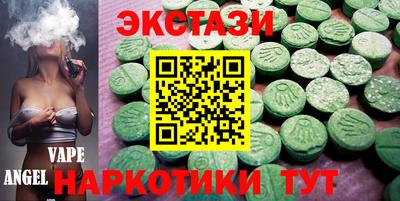COCAINE Гай
