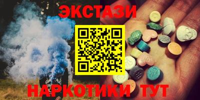 COCAINE Гай