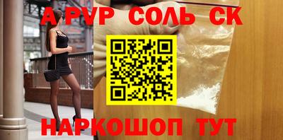 COCAINE Гай