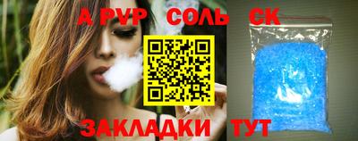MESCALINE Гатчина