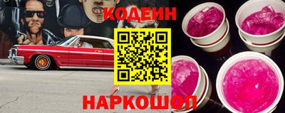 а пвп мука Гагарин