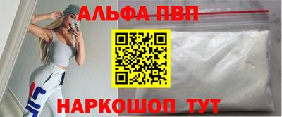 COCAINE Гай
