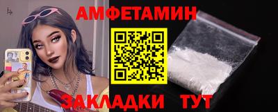 COCAINE Гай