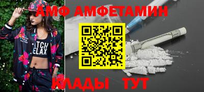 а пвп мука Гагарин