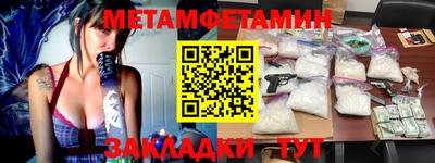 а пвп мука Гагарин