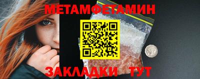 а пвп мука Гагарин