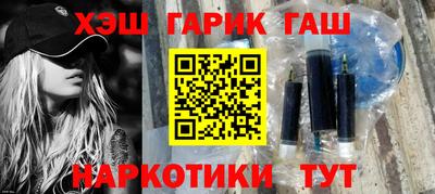 MESCALINE Гатчина